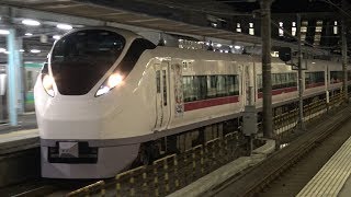 【4K】JR常磐線　特急ひたちE657系電車　取手駅通過