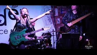 Полина Седова - Приветствие! 7.02.2016