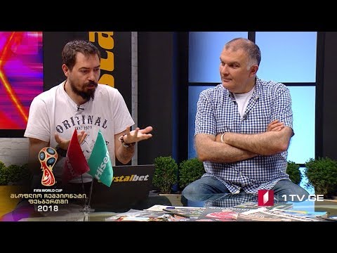 კაცები ფეხბურთზე - სახალისო სტატისტიკა და უცნაური პროგნოზები - ირანი vs ესპანეთი