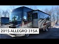 2015 Tiffin Allegro 31SA | Class A Motorhome