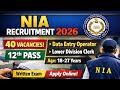 NIA Recruitment 2026 | 12th Pass Govt Job | Data Entry Operator &amp; LDC Vacancy | Apply Online