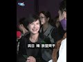 台美對等關稅新協議