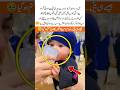 A Mother’s Faith A Beautiful Journey of Hope and Healing#makkah #love #adorable