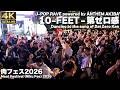 [4K]🇯🇵 ヲタ芸｜10-FEET – 第ゼロ感｜肉フェス2026 ANTHEM AKIBA / Meat Fes Dai Zero Kan ”THE FIRST SLAM DUNK"