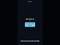 AI가 다 해주는 시대, 왜 코딩을 배워요? #shorts