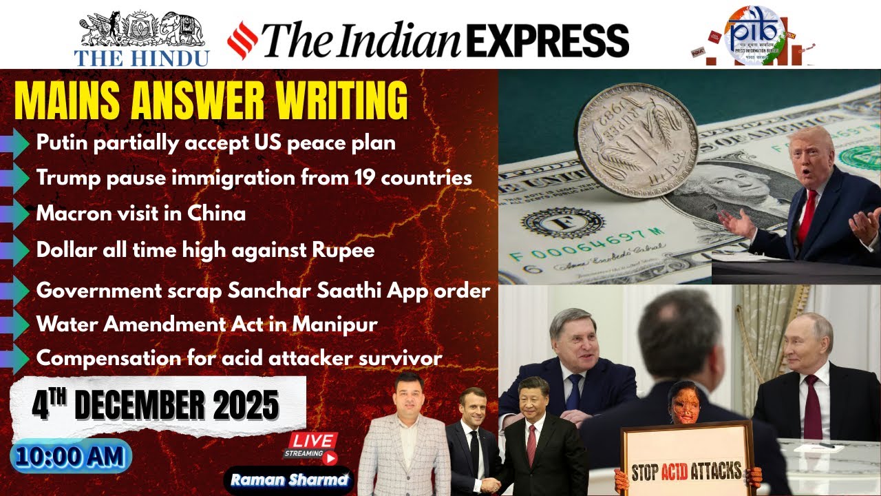 4th December 2025 Current Affair | The Hindu | Indian Express | PIB ...