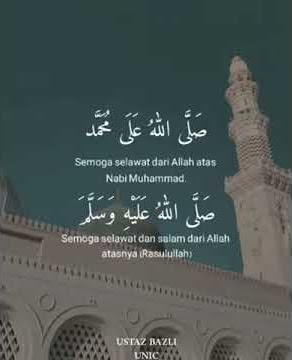 Selawat ke atas Nabi Muhammad saw