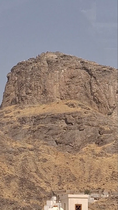Jabal Nur, Gua Hira