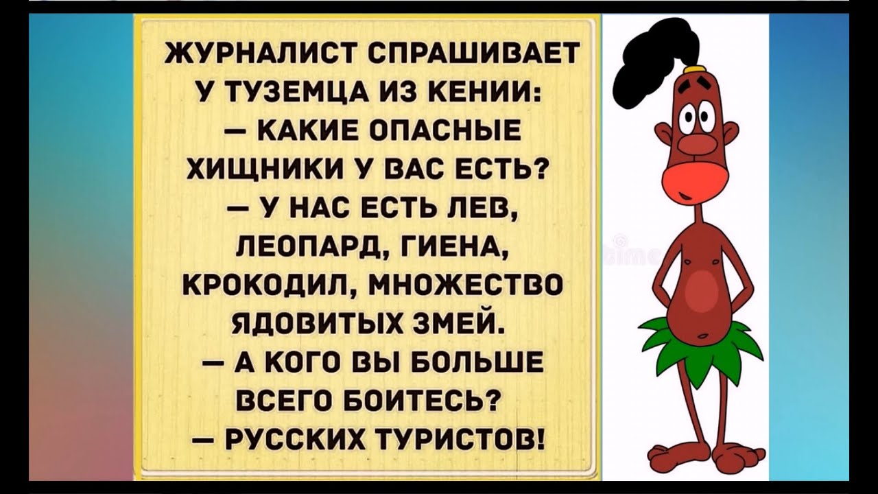  ГАЛЯ!! С меня хватит! Ты всегда п...... ! Я подаю на