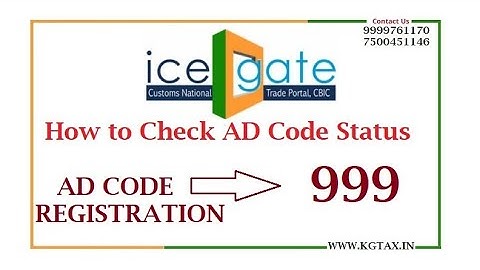 How to check Ad code status in icegate | AD code registration Process | Icegate registration 2023