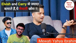 Yahya Ibrahim daily earning | Fantasy Cricket Guru Yahya Ibrahim new video #mewati #fantasycricket screenshot 2