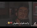 قولتلكو انكو نور عينه مكنتش جزائي أنكو تعموني 