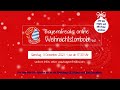 Bayernfreaks online weihnachtstombola 2021