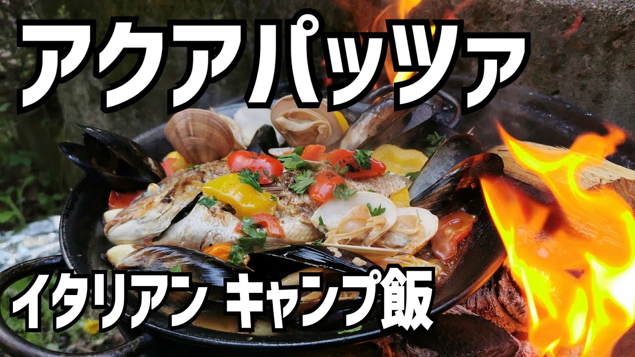 レンジスチーム調理 で本格料理が簡単に トップバリュ レンジ調理セット が優秀だった ページ 2 食楽web