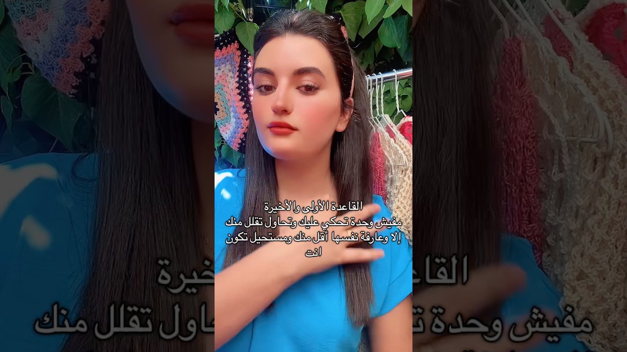 ❀泰子❀ احفظيها❤️ - YouTube