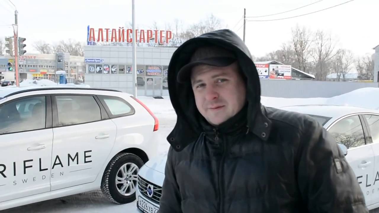 Вольво в 12