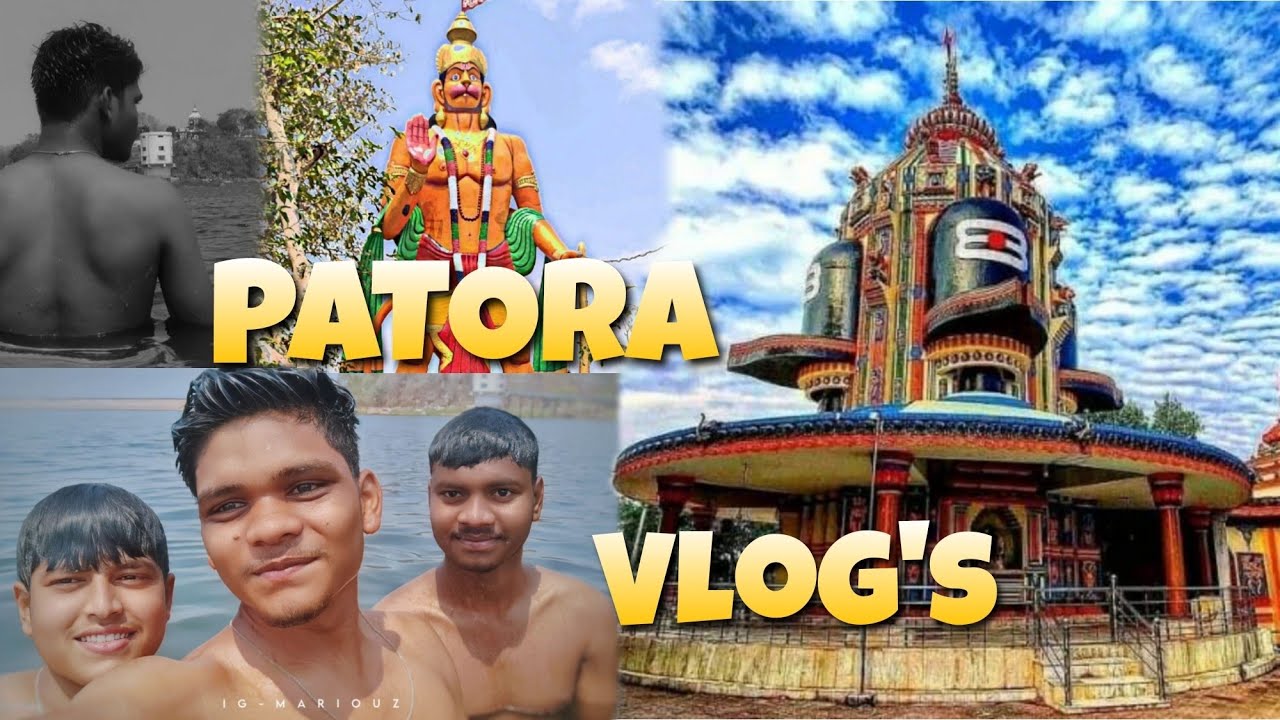 || Patora vlog || || Iswar ||❤️😝Masti|| #viral #youtube #newvlog #vlog #subscribe