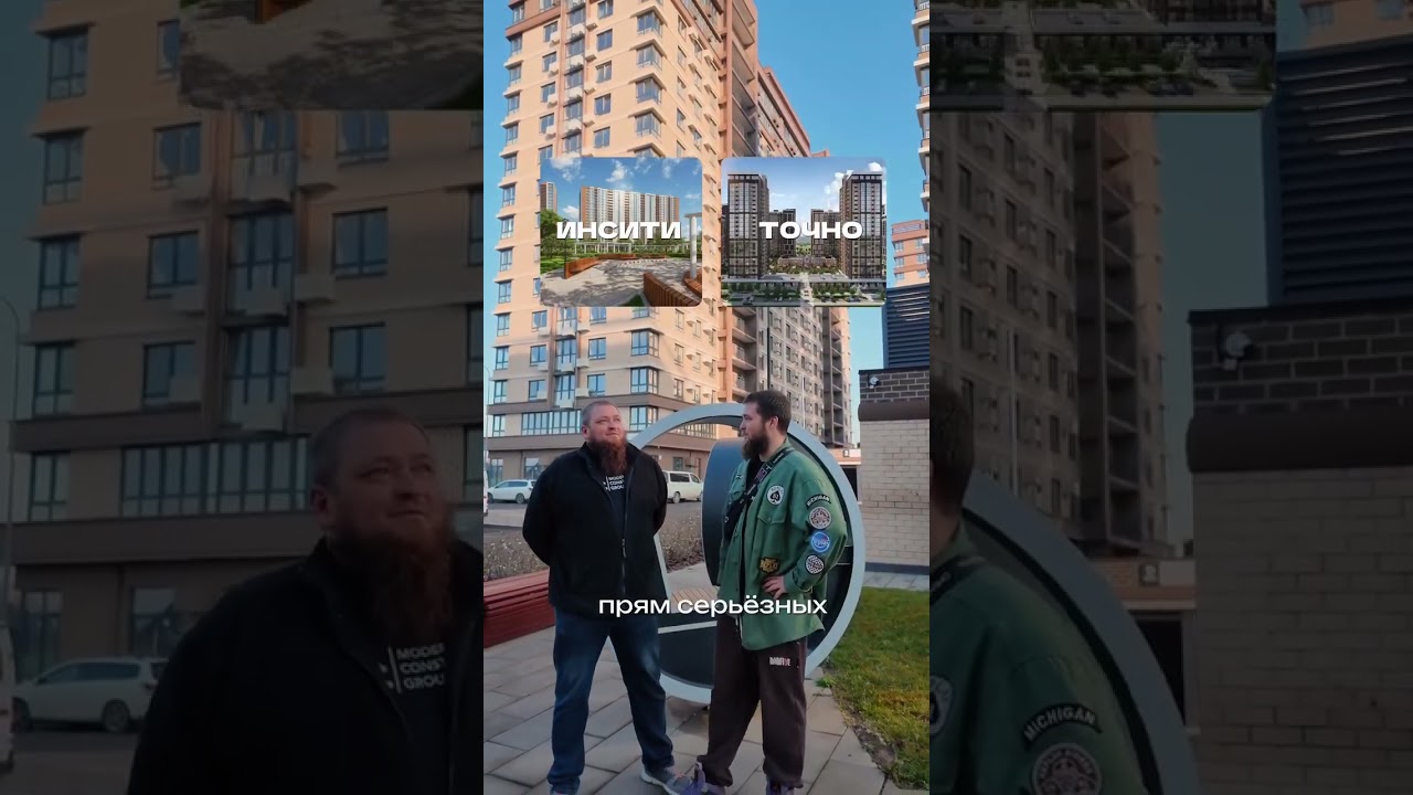 Сейчас есть очень крутое условие на приобретение квартиры в Краснодаре Пиши/звони +7 (989) 290-82-53