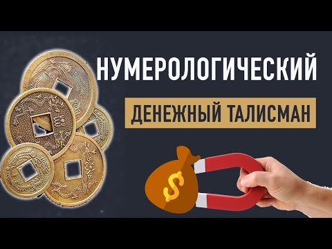 Как получить помощь от гадалки