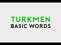 TURKMEN 20 BASIC WORDS | TÄZE NESIL