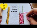 Easy embroidery stitches  2 border embroidery stitches by hand tutorial for beginners