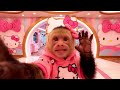 Regreso la monita y recorre su crucero de kitty #kiboasmr