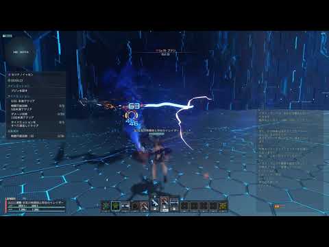 PSO2:NGS セツナノイッセン RA アサルトライフルのみ 0:49