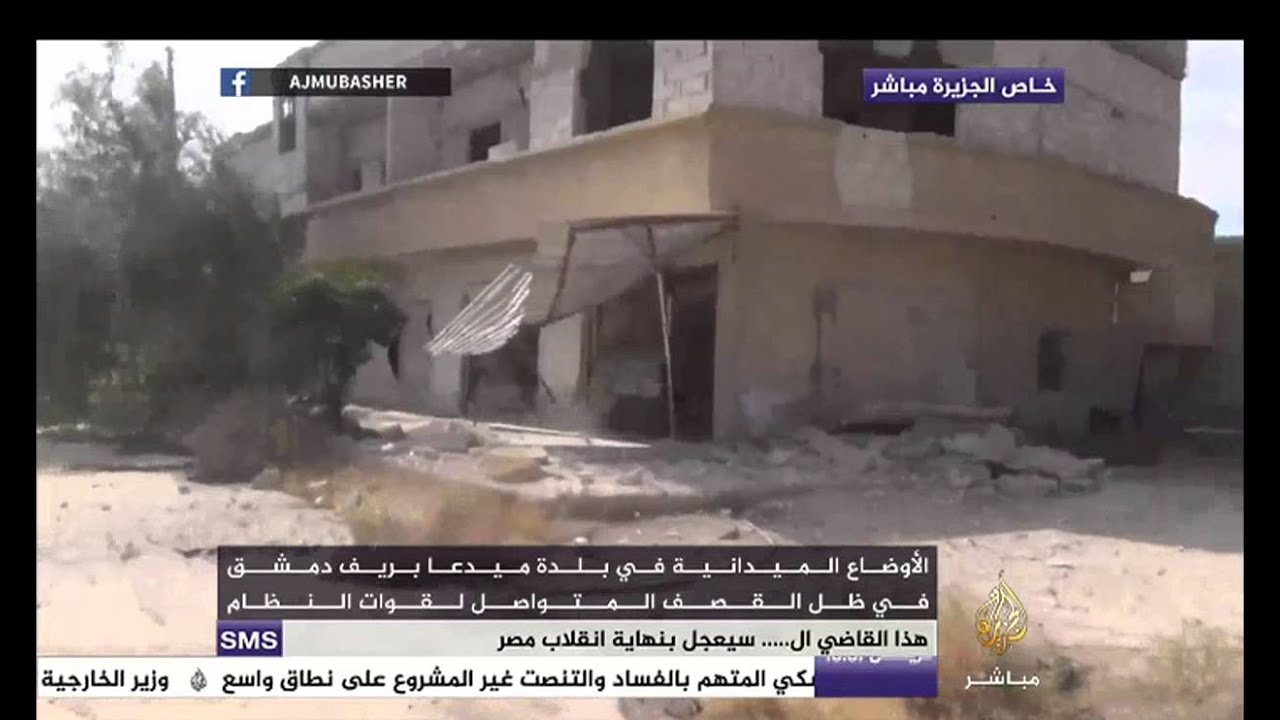 التطورات العسكرية داخل قرية المسطومة في ريف إدلب بعد سيطرة الجيش الحر على إجزاء منها