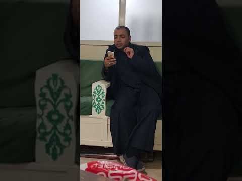 من هو الباز الأشهب عند سيدي أبوالثناء شهاب الدين الألوسي قراءة المحروس 