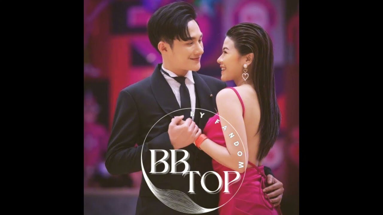 ย้อนชมคลิป เซอร์ไพรส์พระเอกท๊อปแบบน่ารักสุดๆของหมอบีบี(TBT)ในวันที่พระเอกทำงาน