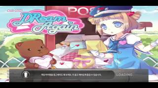 Djmax Technika Q Dream Again 3L Expert 6 테크니카 Q