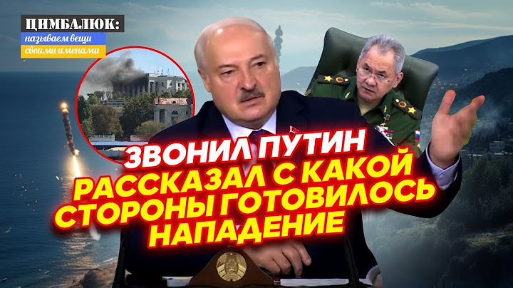 «Нас варят как лягушку» почалось в Севастополе аукнется в Москве  В РФ начали что то подозревать...