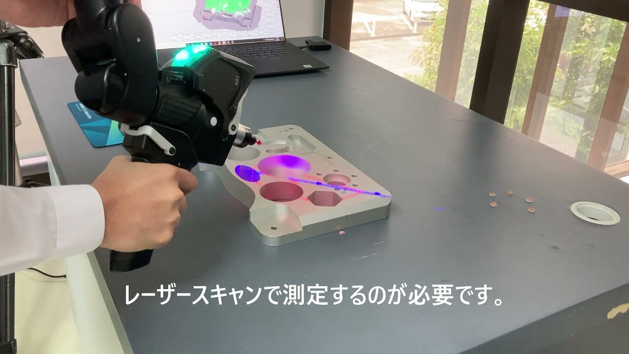 菱光社 × ヘキサゴン｜タイでヘキサゴンとの本格協業開始！高精度・高