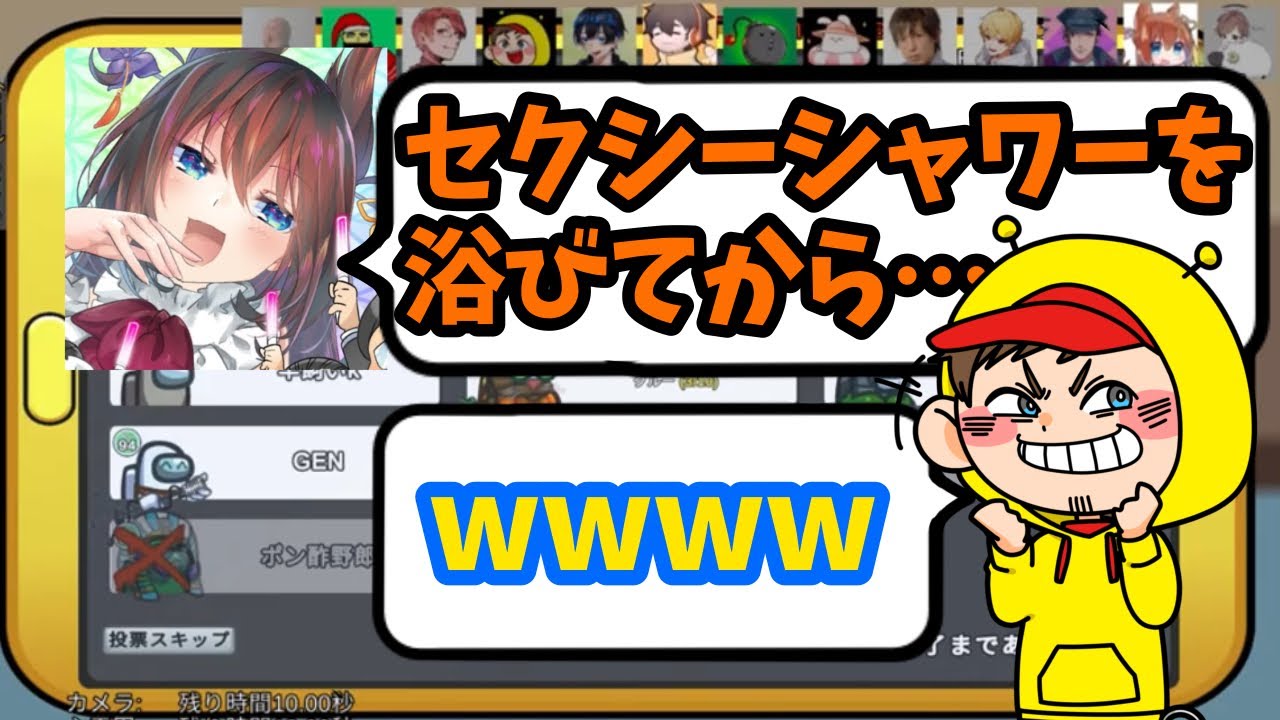 比良坂芽衣の言葉に笑いを堪えるハッチャン【ハッチャン切り抜き】2022/10/15