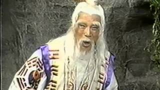 Na Tra Truyền Kỳ Đài Loan