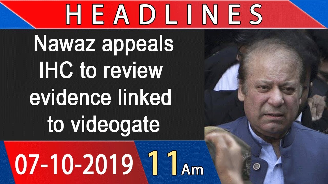 united kingdom facts Headlines | 11 AM | 7 October 2019 | 92NewsHDUK