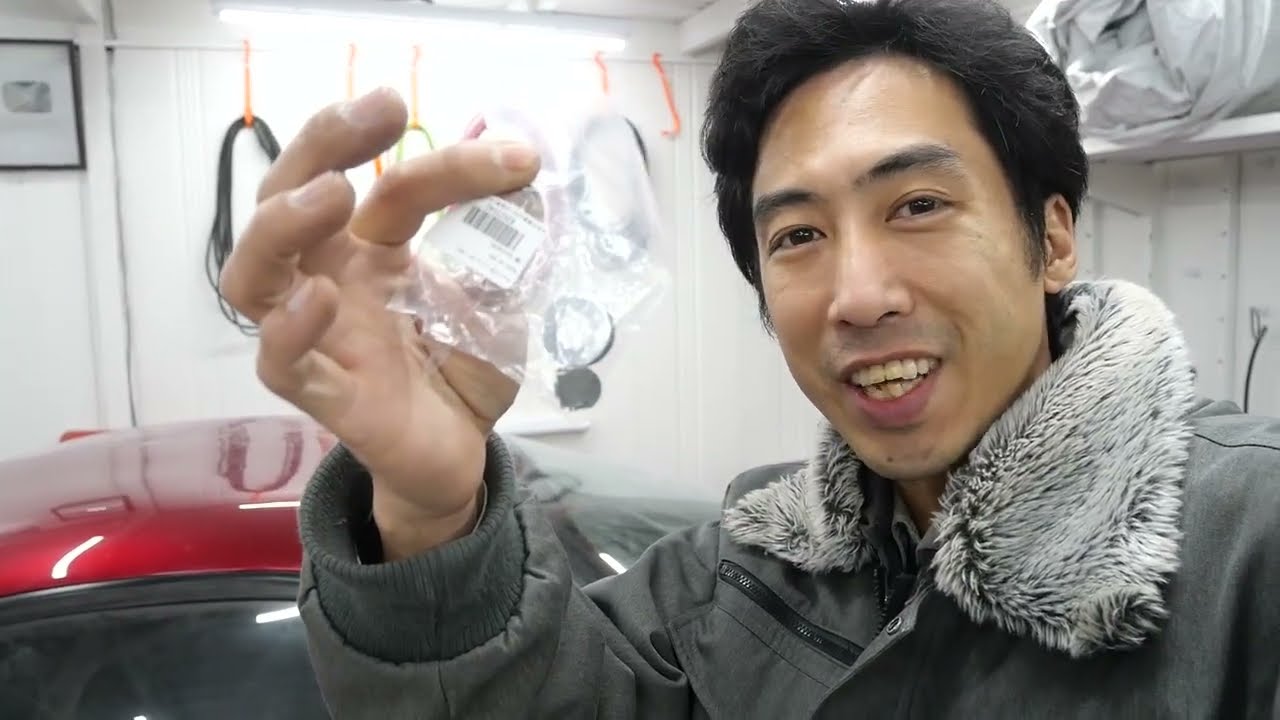 Repairing the key cylinder of an RX-7 - YouTube
