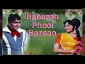 Baharo phool barasao by shrikant kulkarni Whatsapp Status Video Download Free