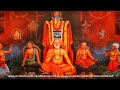 Mantralaya shri guru raghavendra swami devotional song
