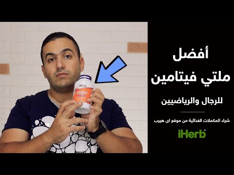 فيديو: أي NPF هو الأفضل في عام