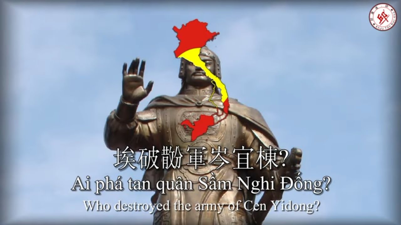 [Phụ đề Hán Nôm] 