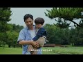 【Premiere Pro】育児休暇中のリスキリングで動画編集を副業に:小野翼さんの挑戦 | アドビ公式
