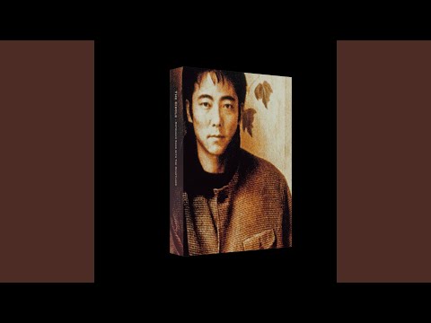 Someday The Circle Tour Final Nippon Budokan Live 1994 4 24