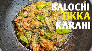 Balochi Tikka Karahi - Balochi Chicken Karahi Recipe by Food Blend