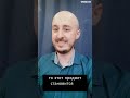 Осознанные сновидения и магия