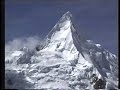 Alpamayo Peru der schönste Berg der Erde