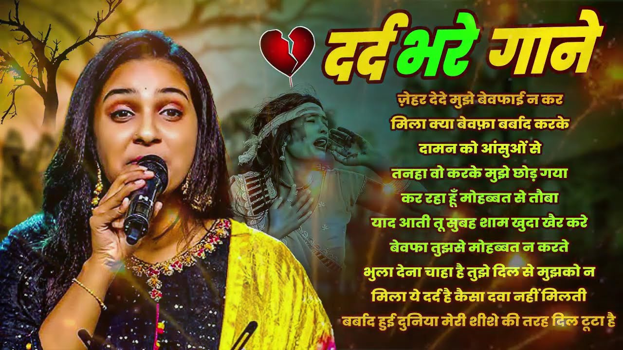 💖 Durga Boss 90s Love Songs | Evergreen Bollywood Romantic Hits | Old Songs Jukebox