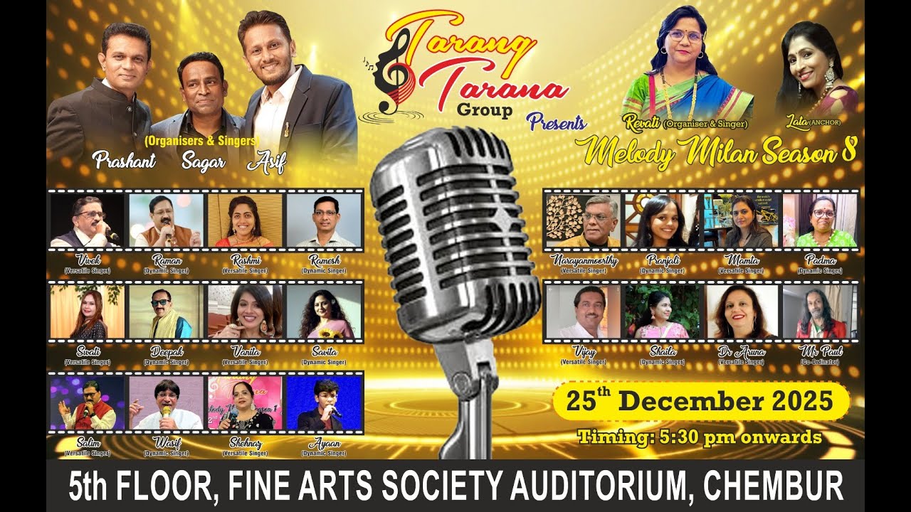 12  Ke Jaan Chali Jaye Jiya Nahin Jaye  - Wasif & Shehnaz