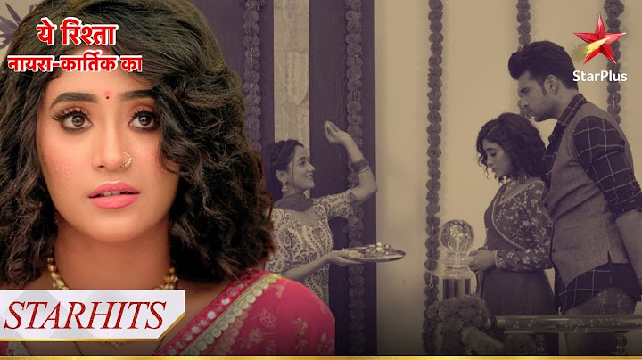 Sirat aur Ranveer ka hua Narendranath ke घर mein प्रवेश! | Yeh Rishta - Naira Kartik Ka