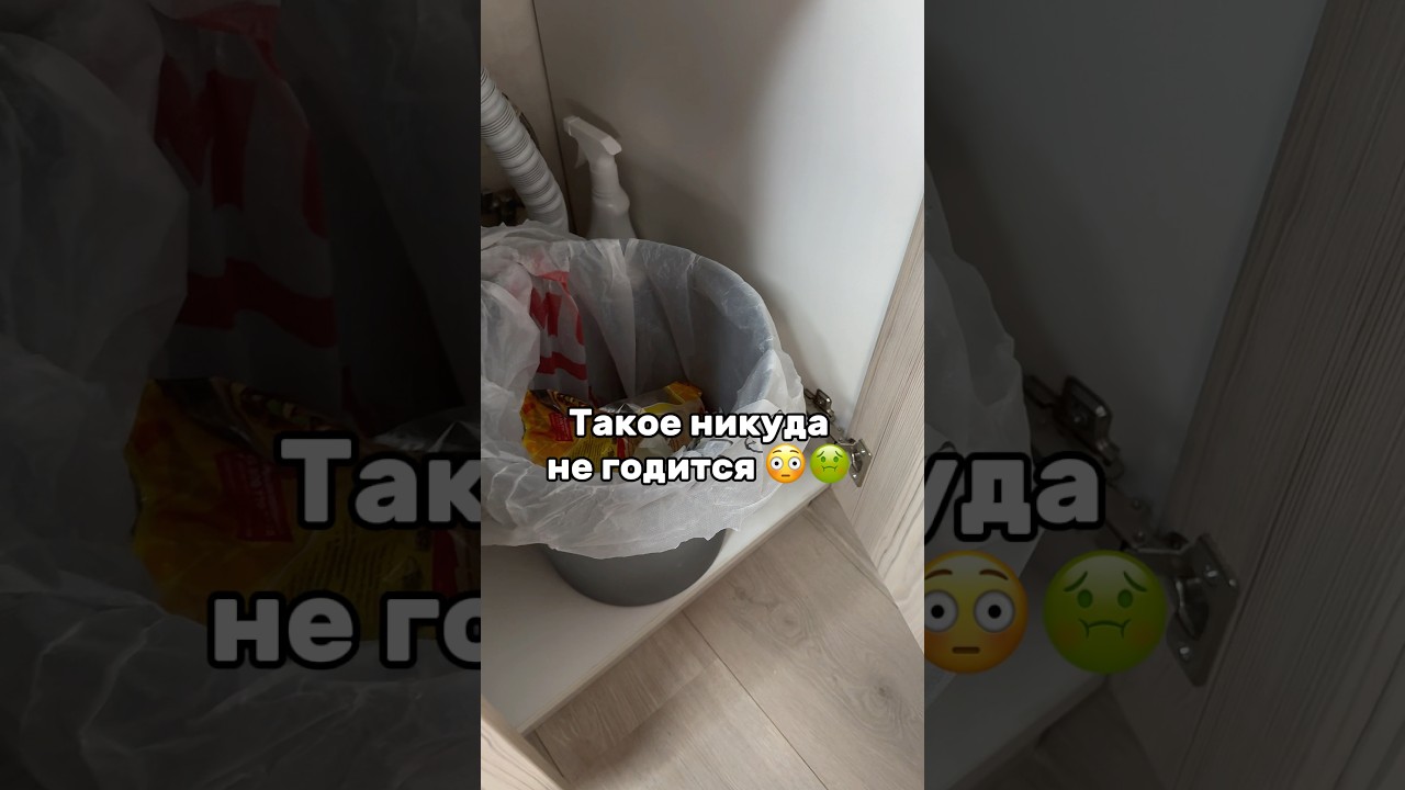 Артикул на OZON: 3286358581, 3286427297 